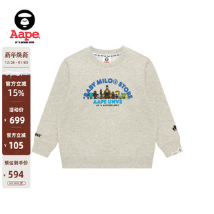 卡通图案印花圆领加绒卫衣9798XAP STORE童装 Aape联名BABY MILO