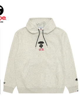 Aape旗舰店男装秋冬猿人字母印花休闲薄绒连帽卫衣D312XAP