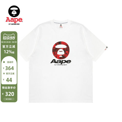 Aape迷彩猿人印花经典短袖T恤