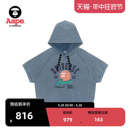 Aape女装春夏复古猿颜篮球字母水洗做旧牛仔短袖连帽上衣1507XAM