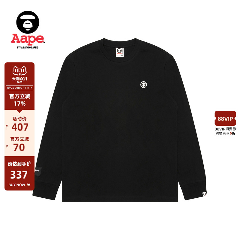 Aape猿人徽章潮流休闲长袖T恤