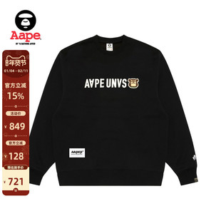 Aape旗舰男装秋冬猿人军团毛巾徽章潮流休闲厚绒圆领卫衣B379XXN