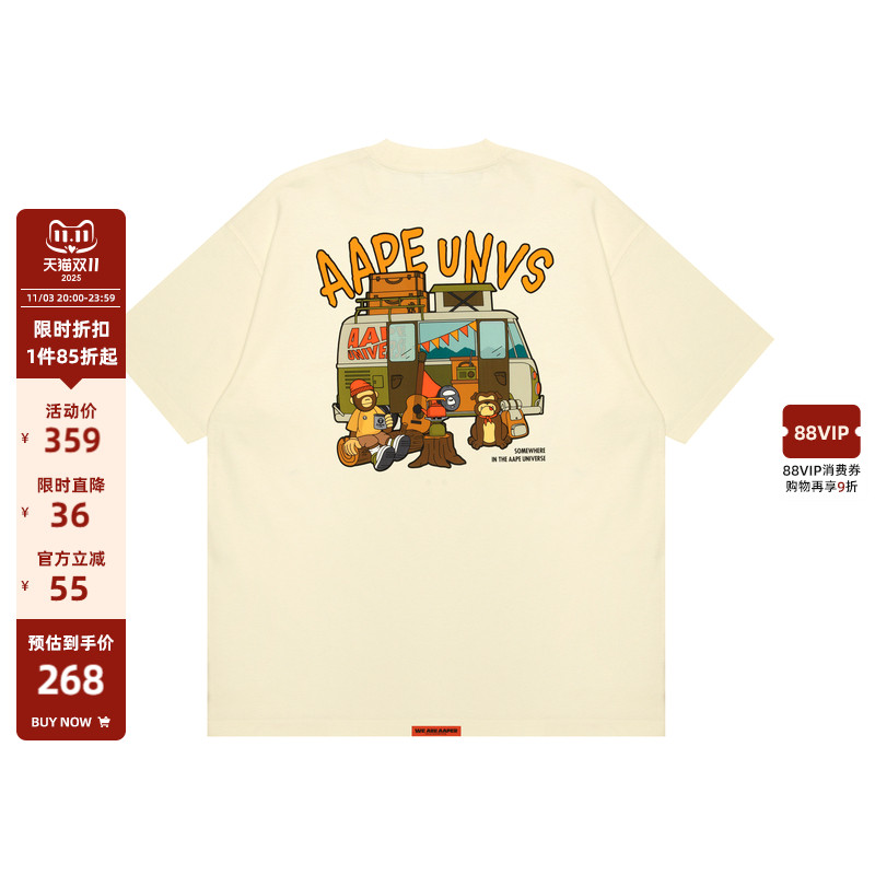 Aape休闲宽松潮流短袖T恤
