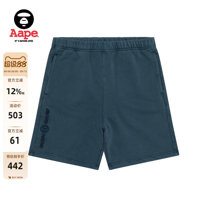 Aape做旧潮流休闲短裤图片