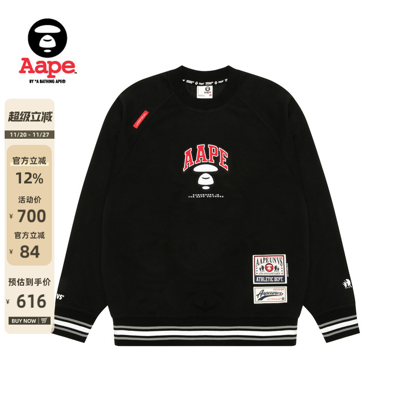 刺绣潮流宽松圆领卫衣