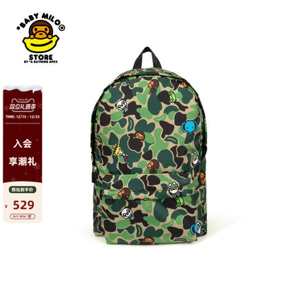 BABY MILO STORE配饰卡通动物图案可爱双肩包4228XXP