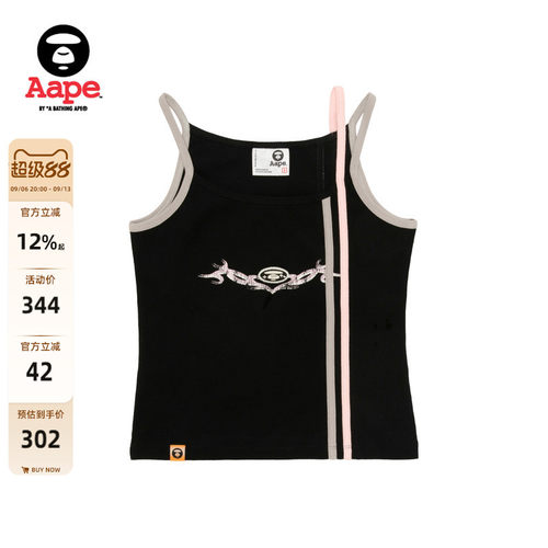 Aape女装刺绣章复古撞色吊带