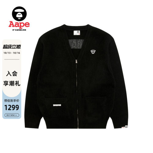 Aape猿人刺绣章提花开衫针织衫