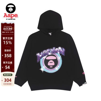 Aape旗舰店女装秋冬撞色复古猿人字母印花加绒连帽卫衣3838XXH