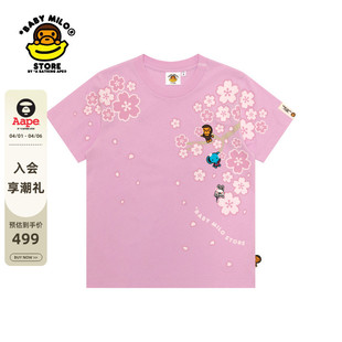 BABY STORE女装 卡通动物樱花花瓣印花短袖 T恤0459XXQ MILO