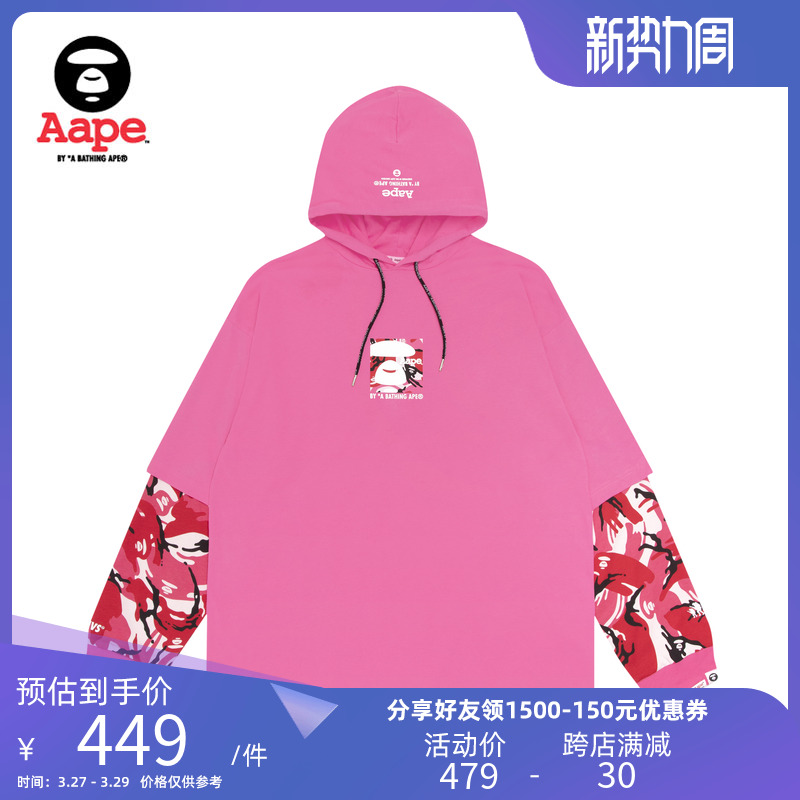 盘点十大aape经典长袖t恤_aape短袖偏大还是偏小-第2张图片-潮百科