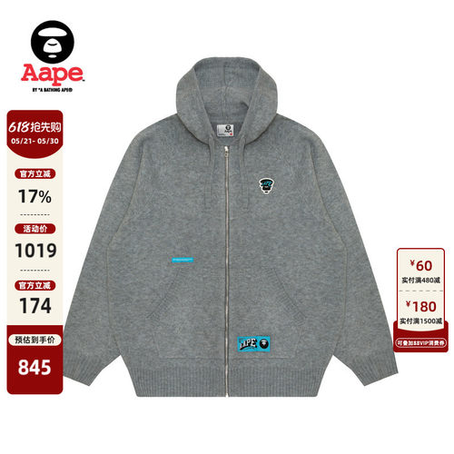 Aape字母简约休闲连帽针织外套