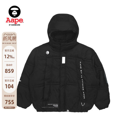 徽章字母印花夹克外套Aape连帽