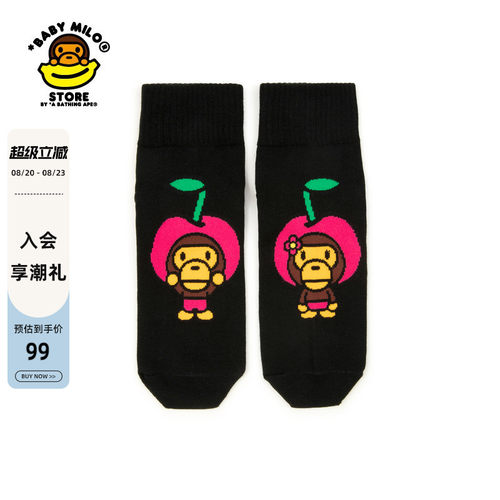 BABYMILOSTORE字母提花短袜