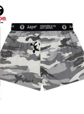 Aape联名erased趣味图案迷彩平脚内裤9746XXP