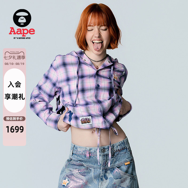 Aape闪粉星星章涂鸦格纹连帽衬衫