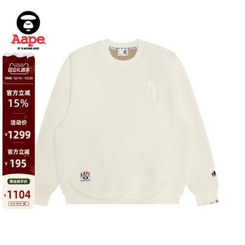 Aape字母徽章休闲薄绒圆领卫衣