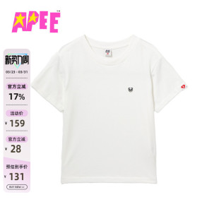 APEE女装 T恤S230A6Q 春夏卡通熊猫徽章短袖