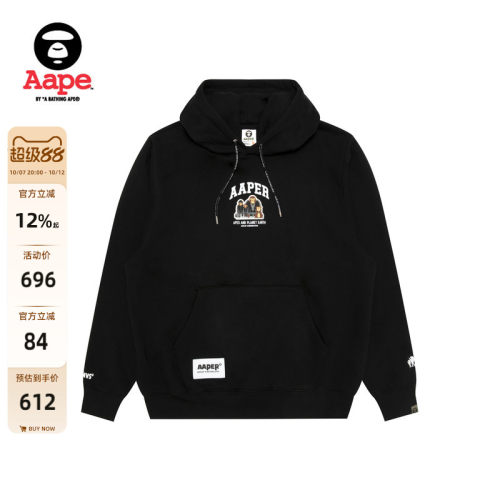 Aape徽章休闲潮流薄绒连帽卫衣