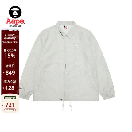Aape旗舰店男装25春夏猿人徽章简约休闲潮流教练夹克外套7701XAO