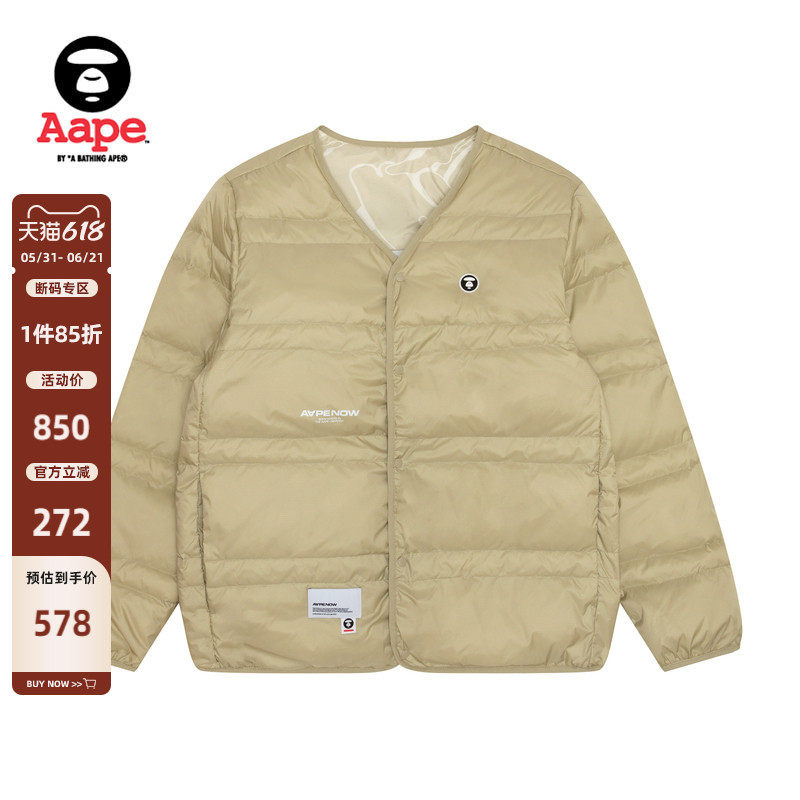 Aape旗舰店男装秋冬双面穿猿人徽章字母迷彩羽绒服外套7631XXL