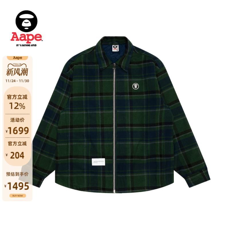 Aape格纹翻领休闲宽松夹克外套