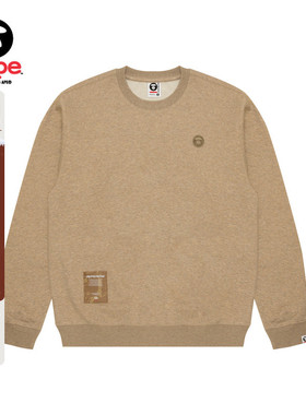 Aape旗舰男装春秋猿人徽章字母刺绣纯色圆领卫衣B318XAN