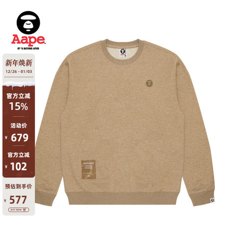 Aape字母刺绣纯色简约圆领卫衣