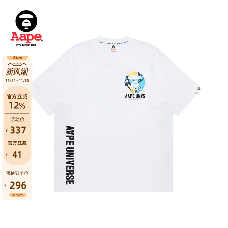 Aape字母印花街头潮流短袖T恤