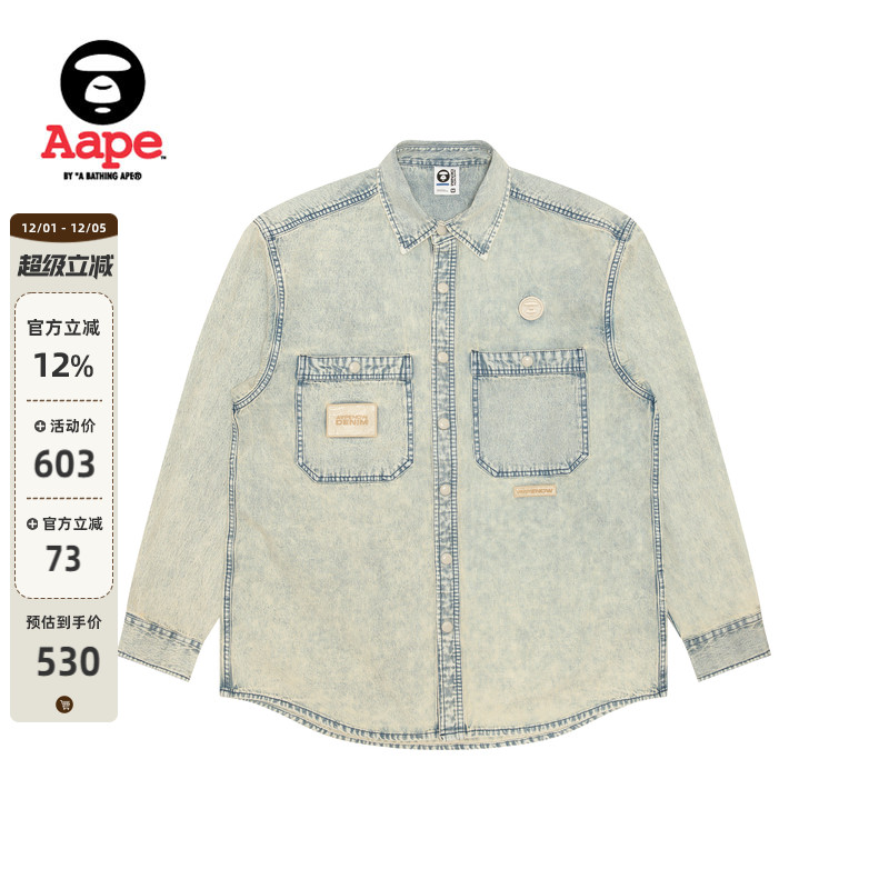 Aape做旧牛仔长袖衬衫