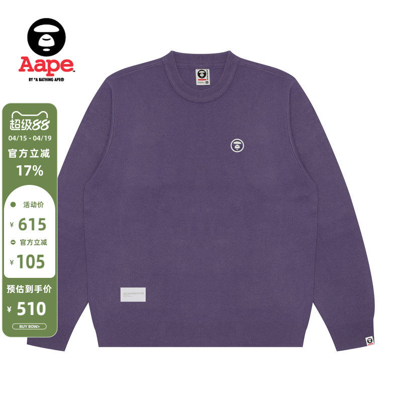 Aape旗舰店男装春秋猿人徽章简约休闲圆领毛衣针织衫B333XXN