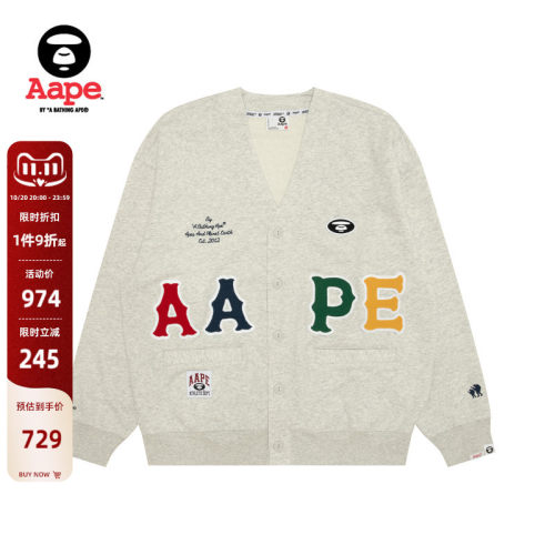 Aape彩色字母徽章潮流卫衣开衫