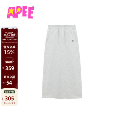 APEE女装秋冬兔子小标徽章休闲半身裙F177A5P