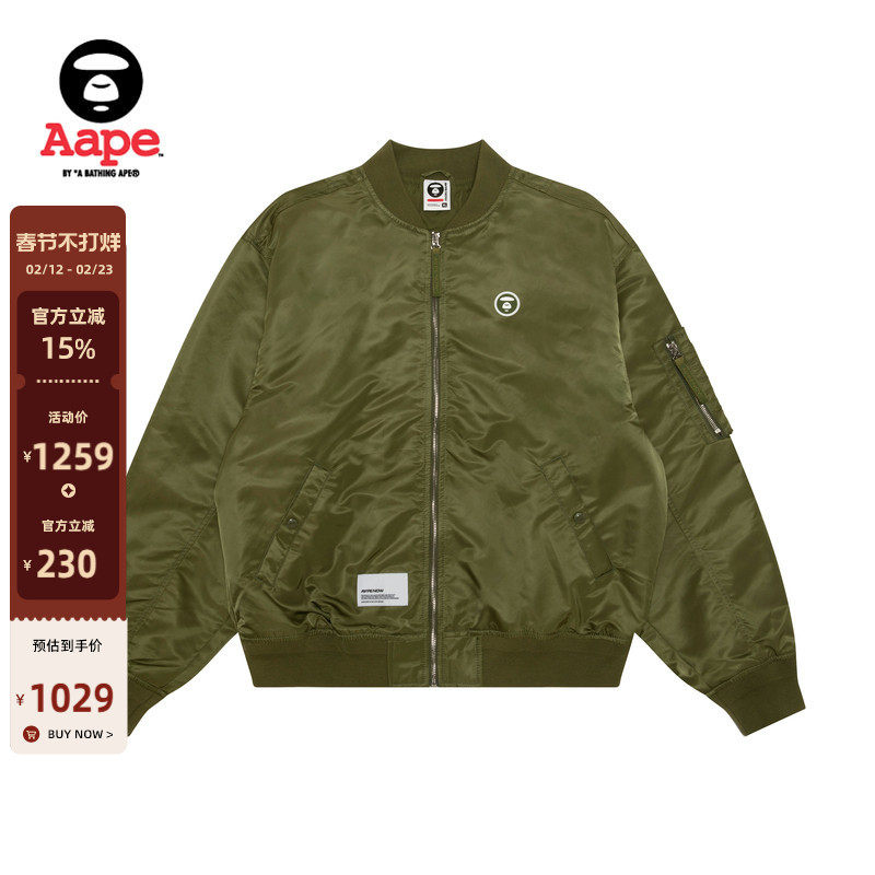 Aape旗舰店男装秋冬小标徽章休闲潮流宽松飞行夹克外套7728XXP