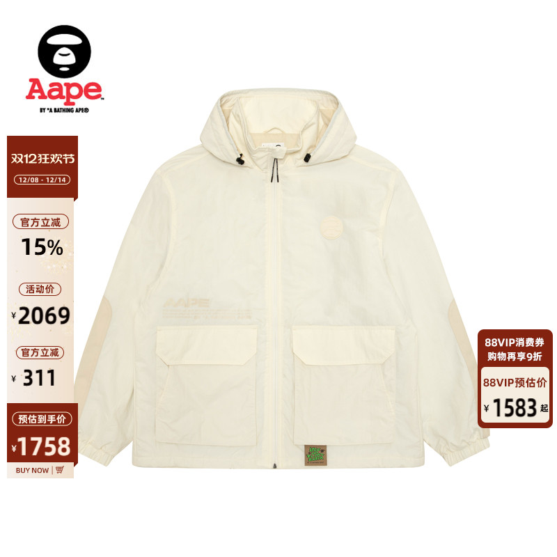 Aape旗舰店潮流连帽厚夹克外套