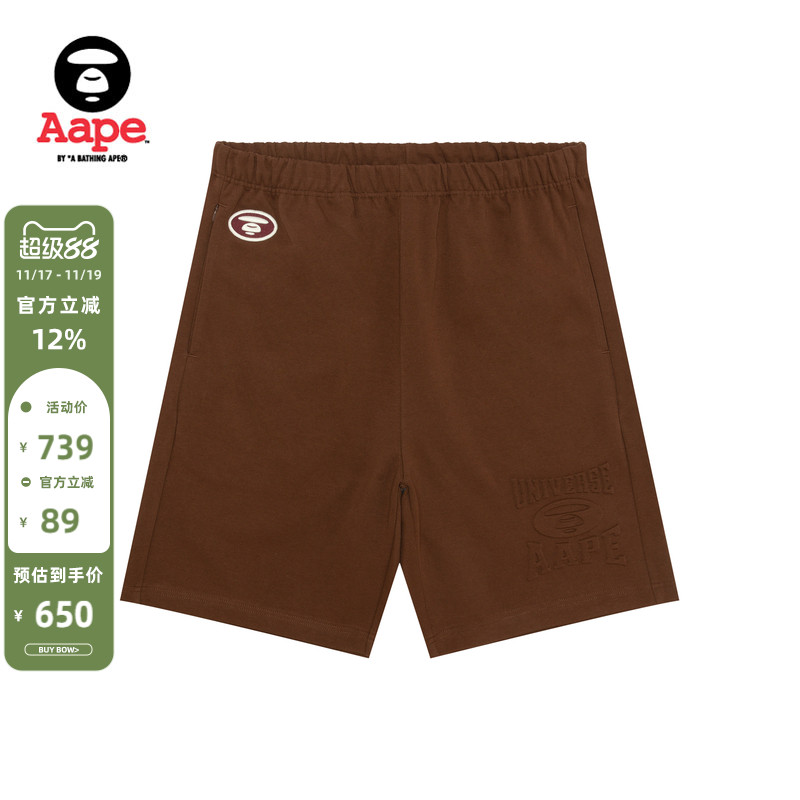 Aape刺绣美式简约潮流休闲短裤