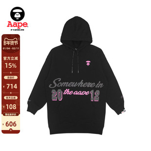 Aape旗舰店女装秋季字母印花抽绳连帽连衣裙卫衣8419XXJ