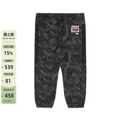 6830XAI 简约印花迷彩刺绣贴束脚长裤 Aape旗舰店男装 秋款