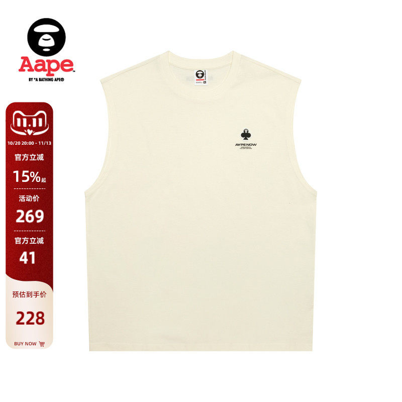 Aape旗舰店男装春夏扑克徽章简约潮流休闲背心1714XXO