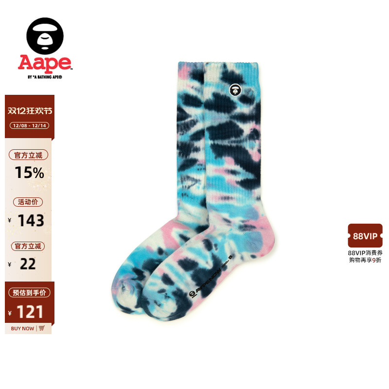 Aape刺绣扎染潮流中筒袜