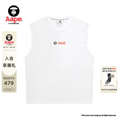Aape联名(COCA-COLA)背心