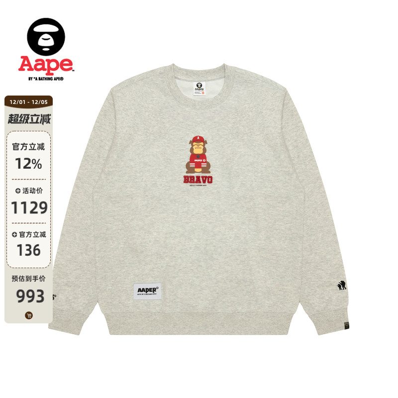 Aape印花休闲潮流圆领卫衣