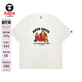 Aape旗舰店男装 T恤1496XXO 春夏猿人军团字母潮趣印花休闲宽松短袖