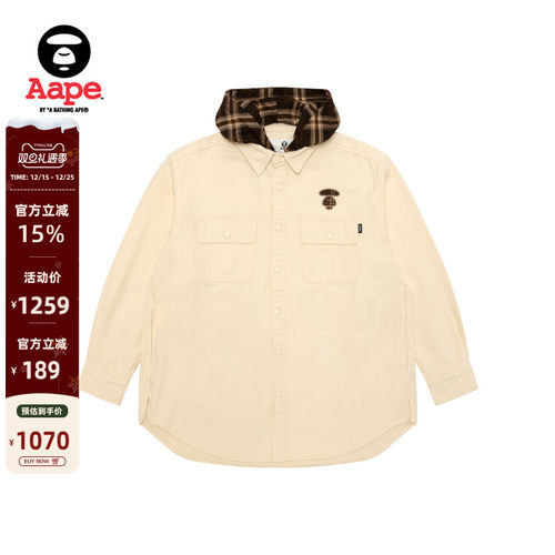 Aape旗舰店可拆卸格纹帽复古衬衫