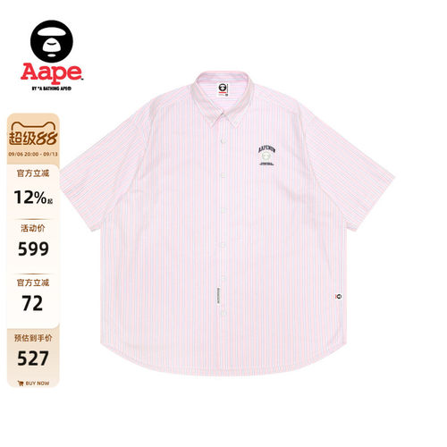 Aape男装字母刺绣条纹短袖衬衫