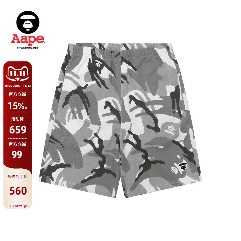 Aape旗舰店男装春夏猿人徽章迷彩潮流舒适休闲凉感短裤D616XBQ