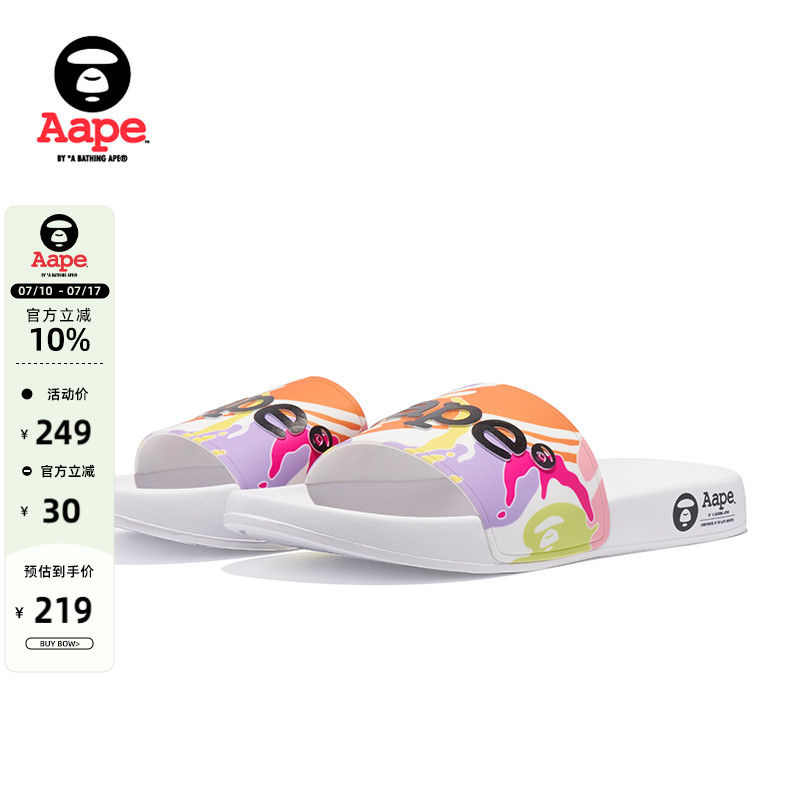 Aape迷彩图案人字拖6763XXK