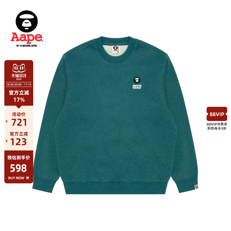 Aape旗舰店小标徽章薄绒圆领卫衣
