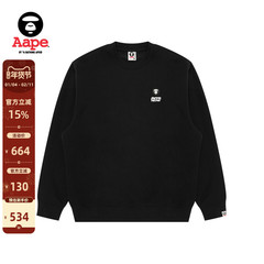 Aape旗舰店男装秋冬小标徽章简约休闲薄绒红色圆领卫衣C349XXP