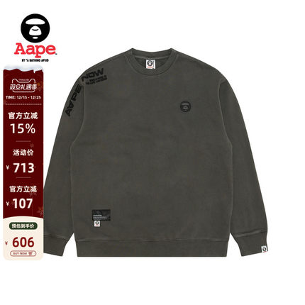 Aape男装秋冬猿人徽章字母刺绣水洗做旧休闲薄绒圆领卫衣A307XXN